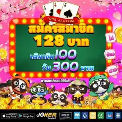 Nn777 Casino Online