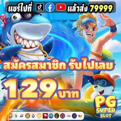 337BET