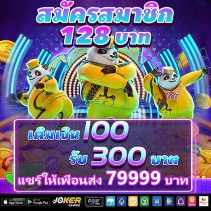 337BET