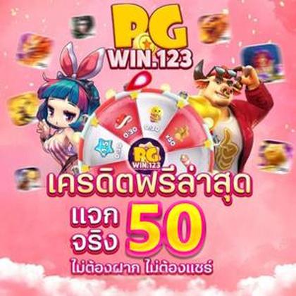 Nn777 Casino Online