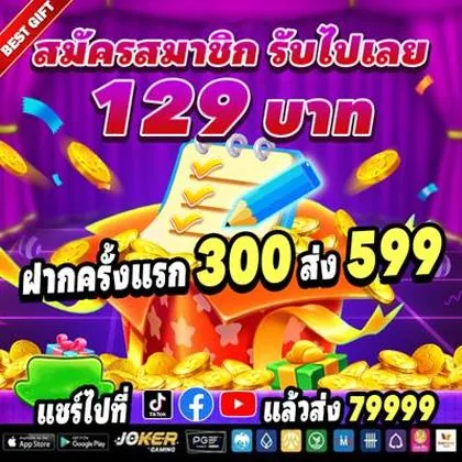 337BET