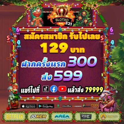 337BET