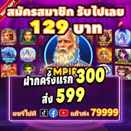 337BET
