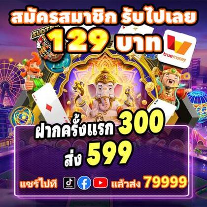 337BET
