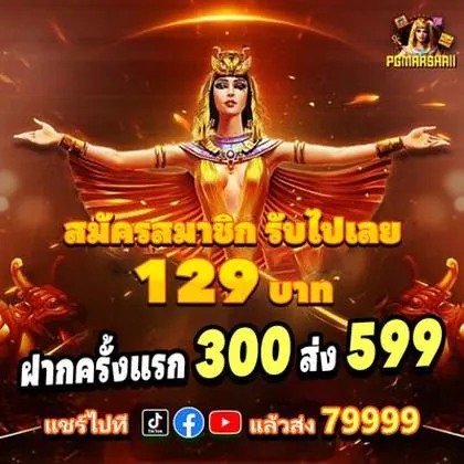 337BET